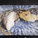 miso-mero