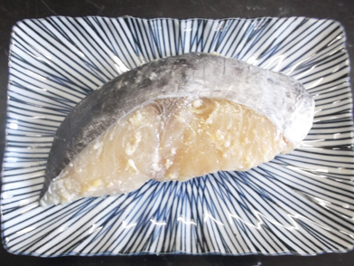 miso-sawara