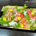 sashimi1