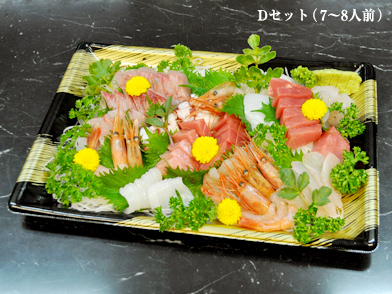 sashimi1