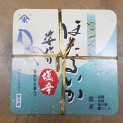 hotaruika-sugata